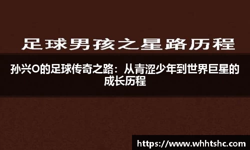 杏耀官方网站