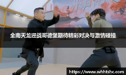 杏耀注册官网