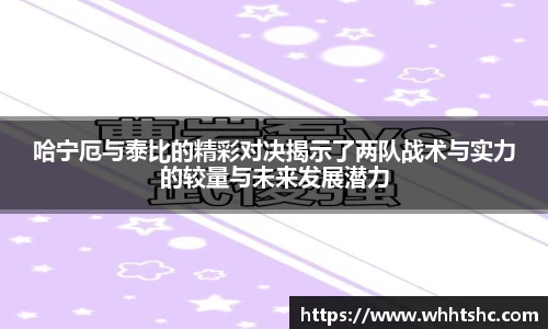 杏耀官方网站