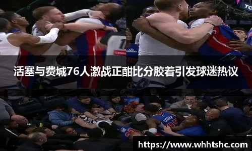 杏耀注册官网