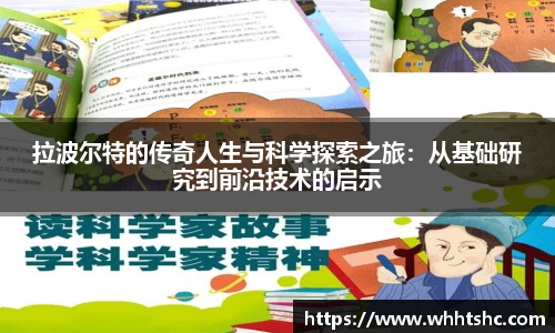 杏耀注册