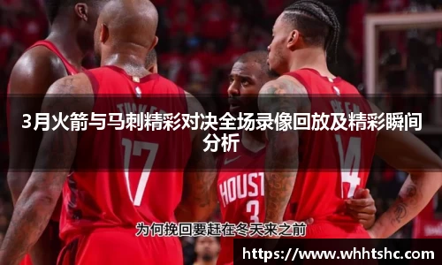杏耀官方网站