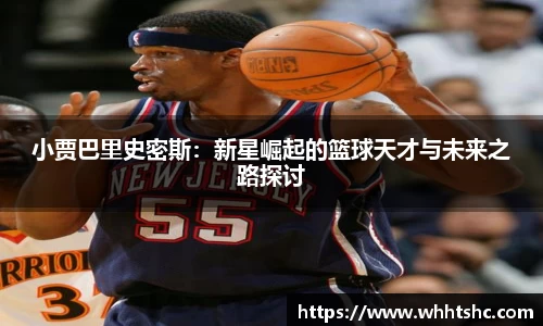 杏耀注册官网