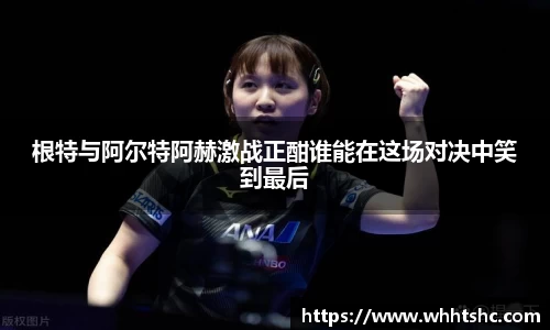 杏耀注册官网
