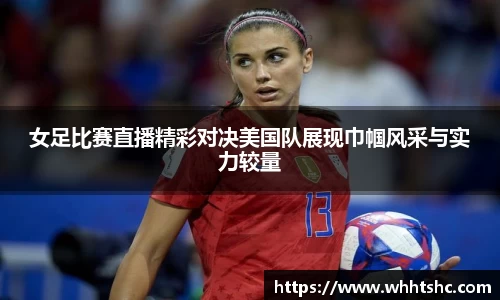 杏耀注册平台