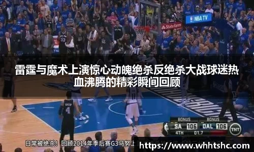杏耀官方网站