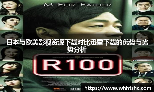 杏耀注册官网
