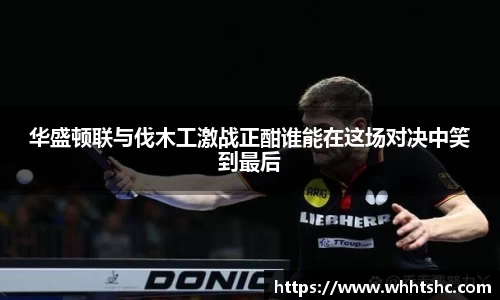 杏耀注册官网