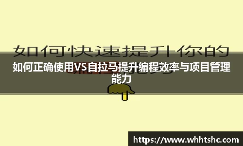 杏耀注册官网