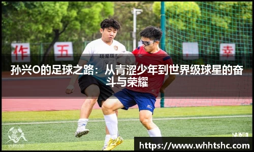 杏耀注册平台