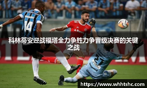 杏耀注册平台
