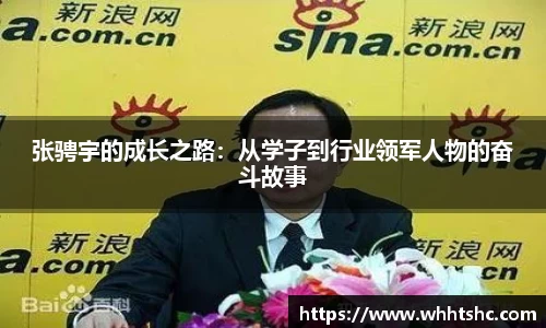 杏耀注册平台