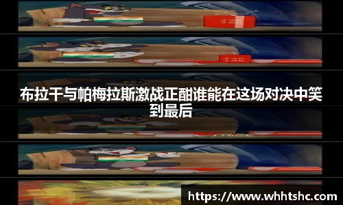 杏耀注册平台