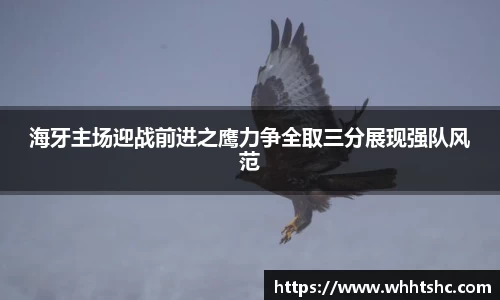 杏耀注册平台