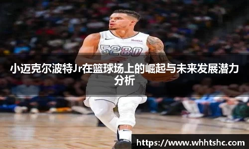 杏耀注册平台