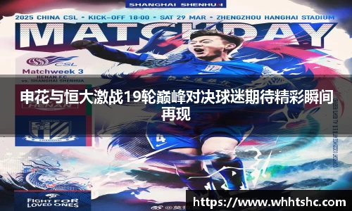 杏耀官方网站