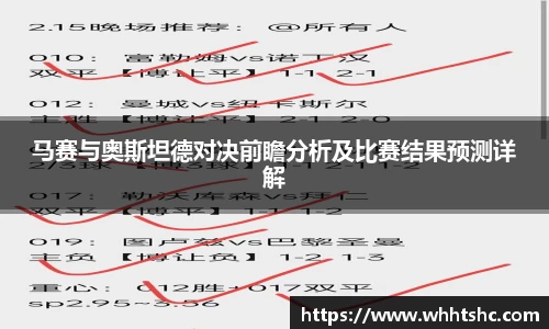 杏耀官方网站