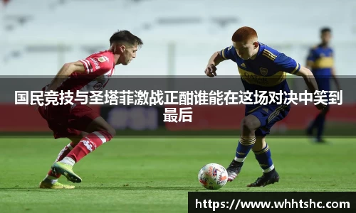 杏耀注册官网