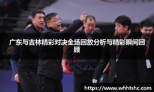 杏耀注册官网