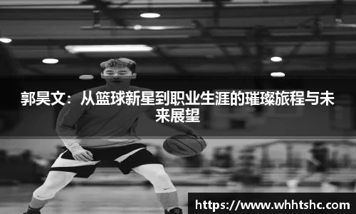 杏耀注册平台