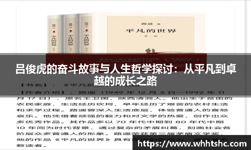 杏耀注册平台