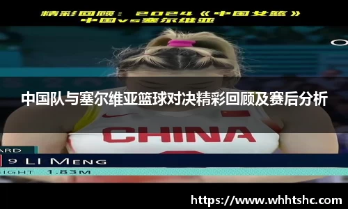 杏耀注册平台