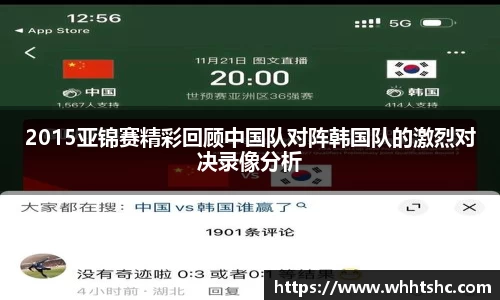 杏耀注册平台