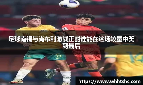 杏耀注册官网