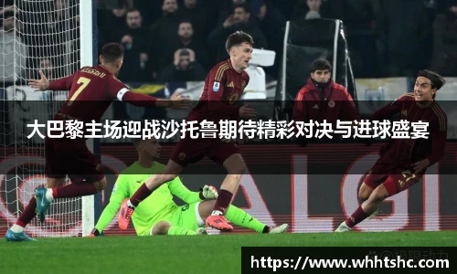 杏耀注册平台