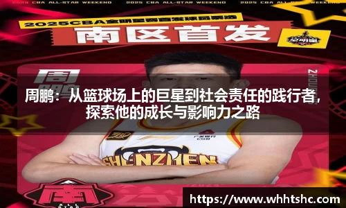 杏耀官方网站