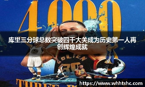 杏耀官方网站