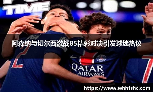 杏耀注册官网