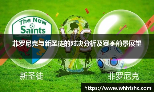 杏耀官方网站