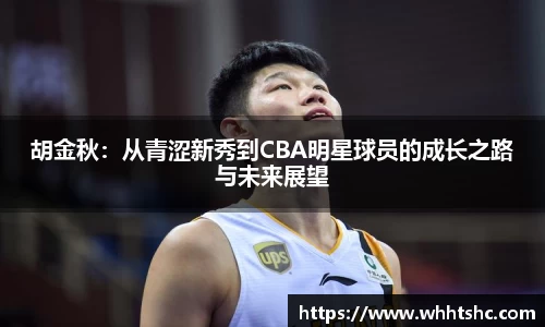 杏耀注册官网