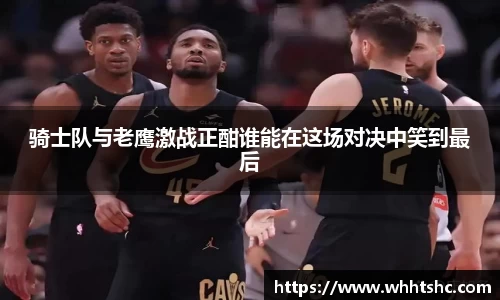 杏耀注册官网